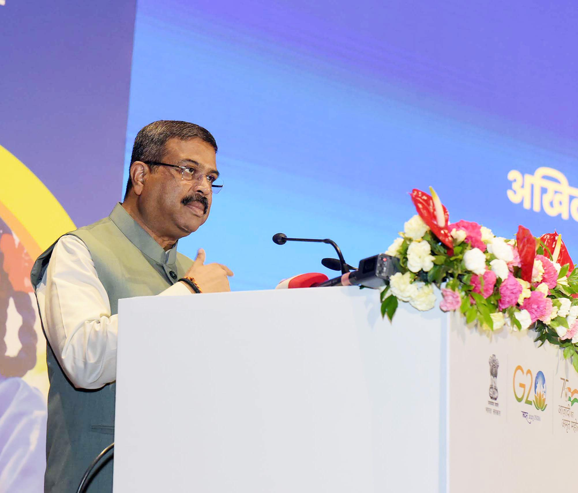 Dharmendra Pradhan Addressing Education Event in India